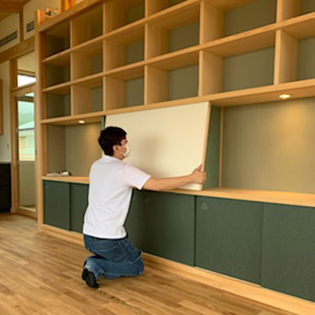 施工中